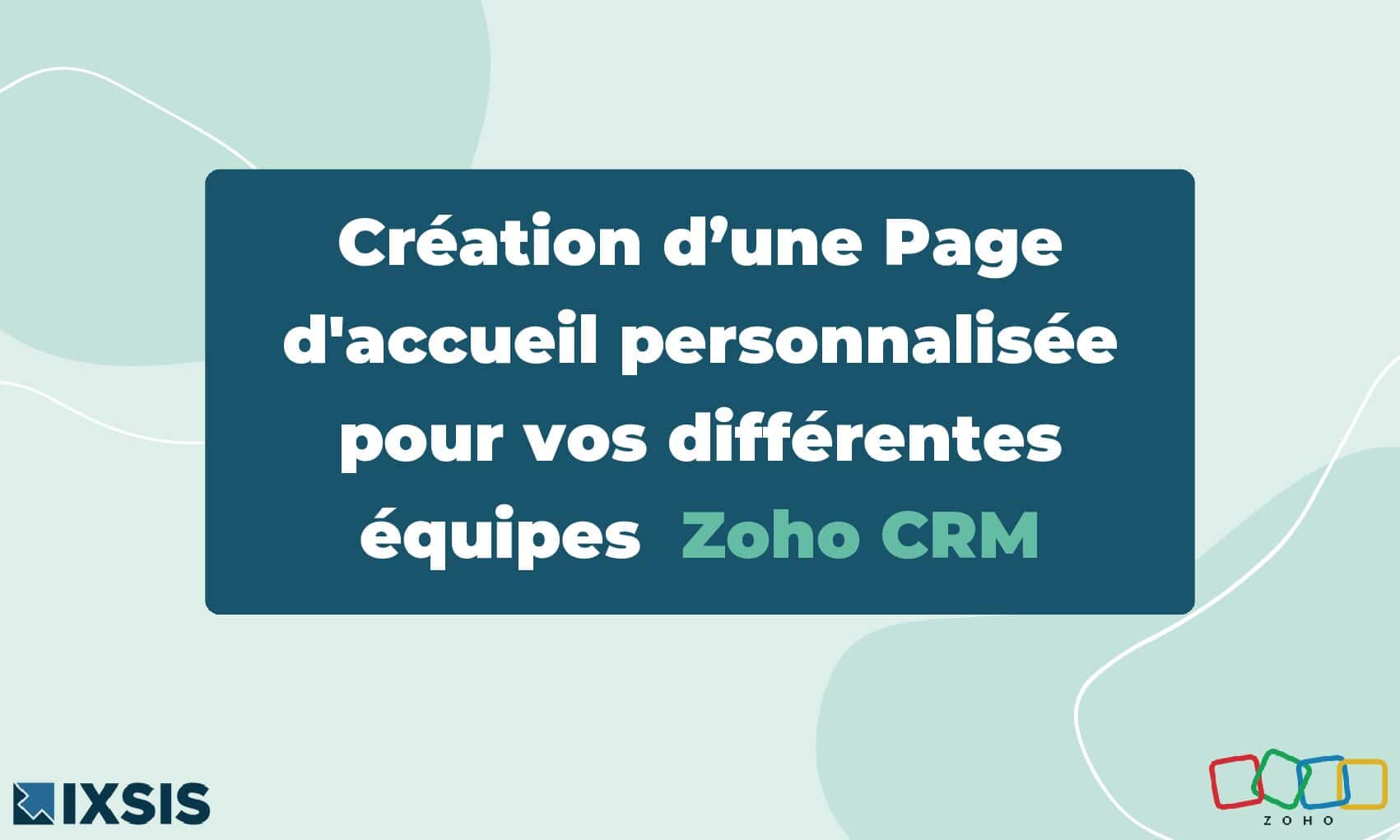 Création page personnalisée